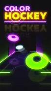 Color Hockey Скриншот 0