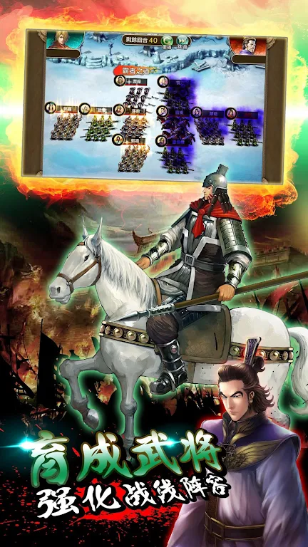 The Ravages hand travel [three cards]應用截圖第0張