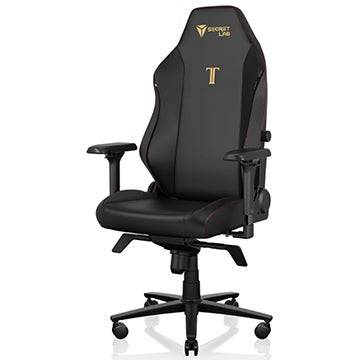 Limited Time Offer: Exceptional Gaming Chairs Discounted