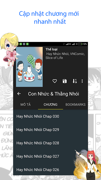 hot manga - comic offline Best Online应用截图第3张