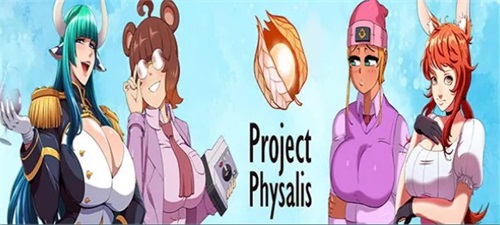 Project Physalis Game Collection Ảnh chụp màn hình 2