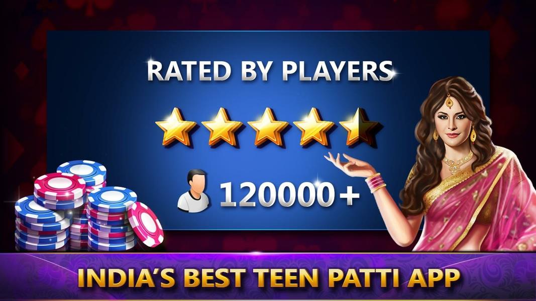 Ultimate TeenPatti Скриншот 0