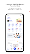 eGov PH スクリーンショット 1