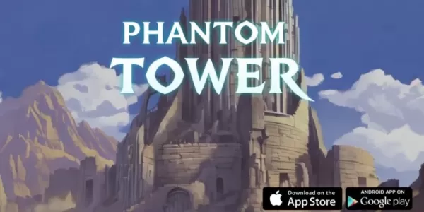 ファントムタワー：新作ダンジョンシューティングゲームが配信開始