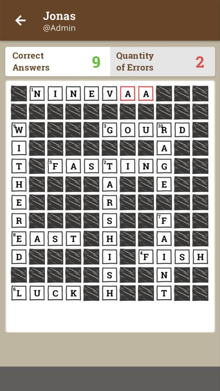 Biblical Crosswords ဖန်သားပြင်ဓာတ်ပုံ 2