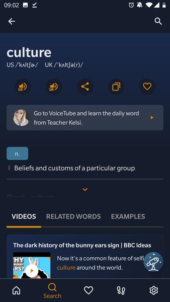 VoiceTube Dictionary for English learners Captura de tela 1