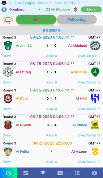 Saudi League Matches ภาพหน้าจอ 0