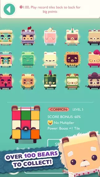 Alphabear: Words Across Time Captura de pantalla 1