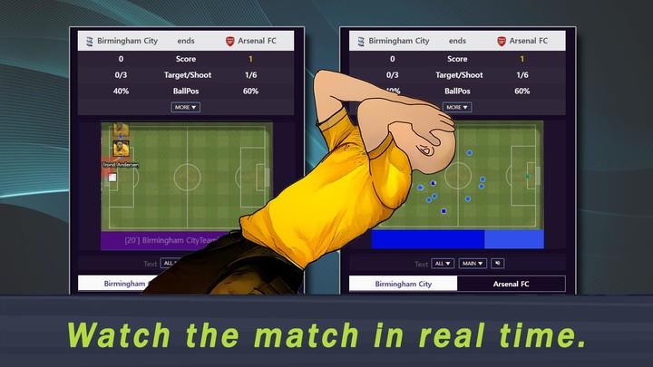 SSM - Football Manager Game 스크린샷 3