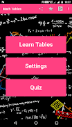 Maths Tables - Voice Guide スクリーンショット 1