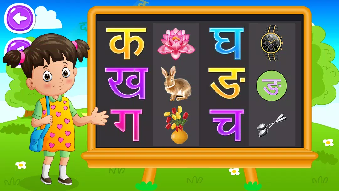 Hindi Alphabets Learning應用截圖第3張