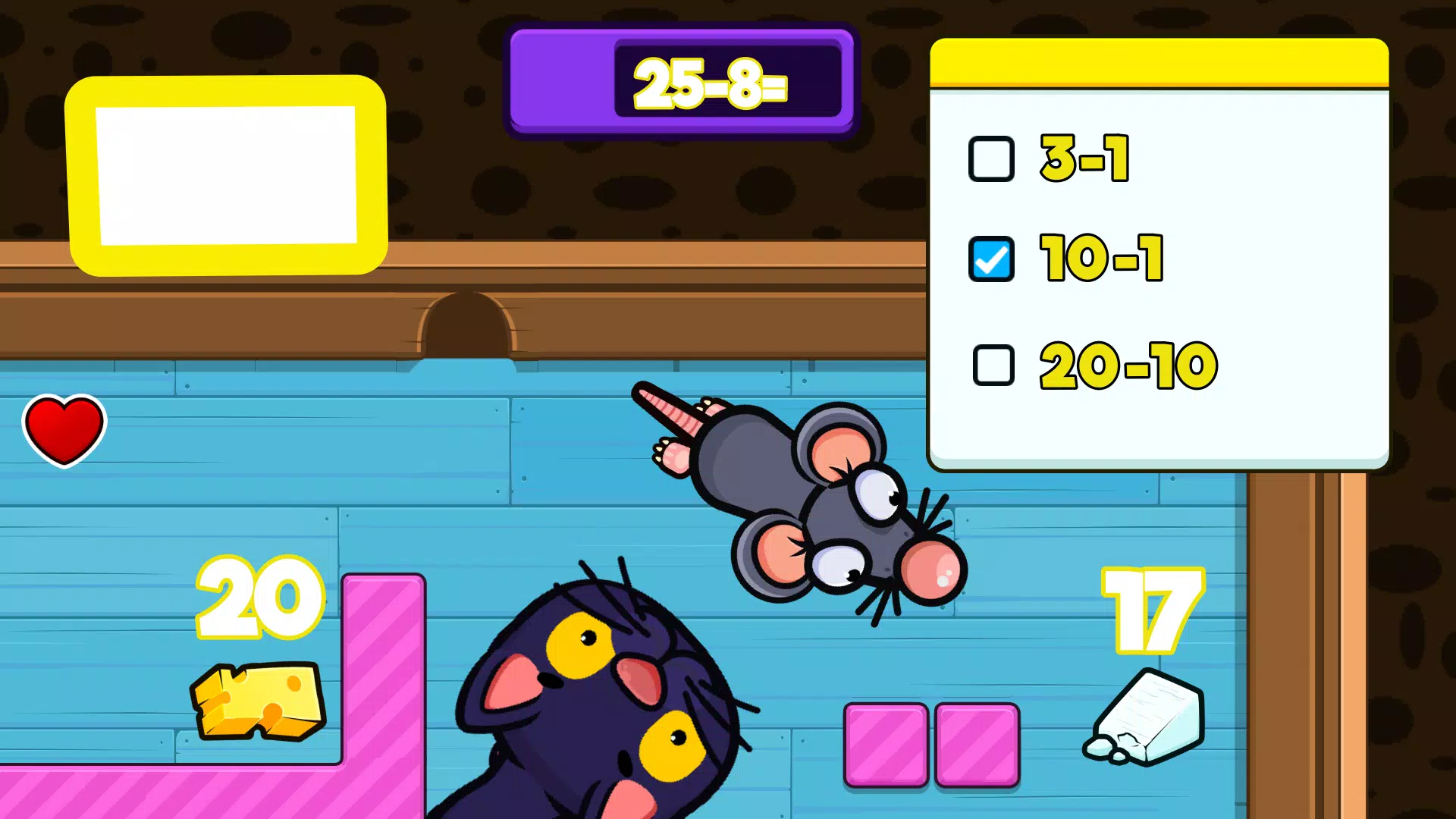 Math Mouse Screenshot 1