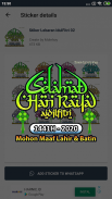 Stiker Lebaran Idul Fitri 2020 WAStickerApps 스크린샷 2