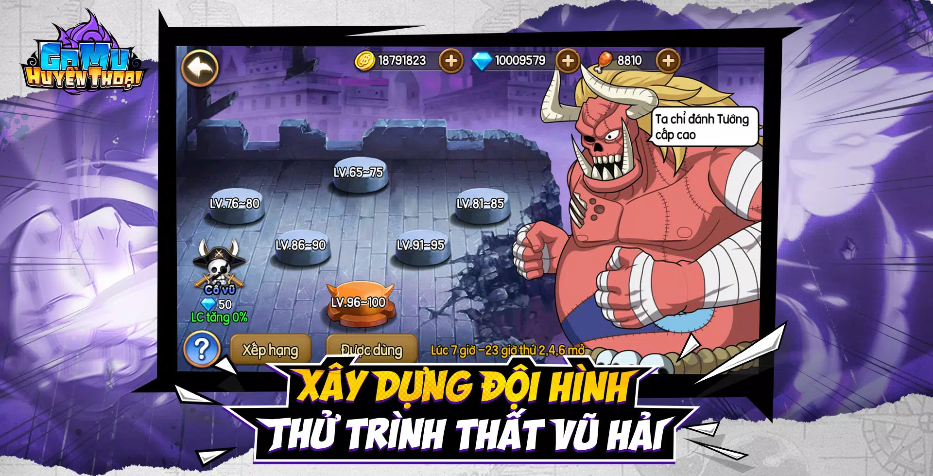 Gomu Huyền Thoại - Đại Chiến Capture d'écran 1