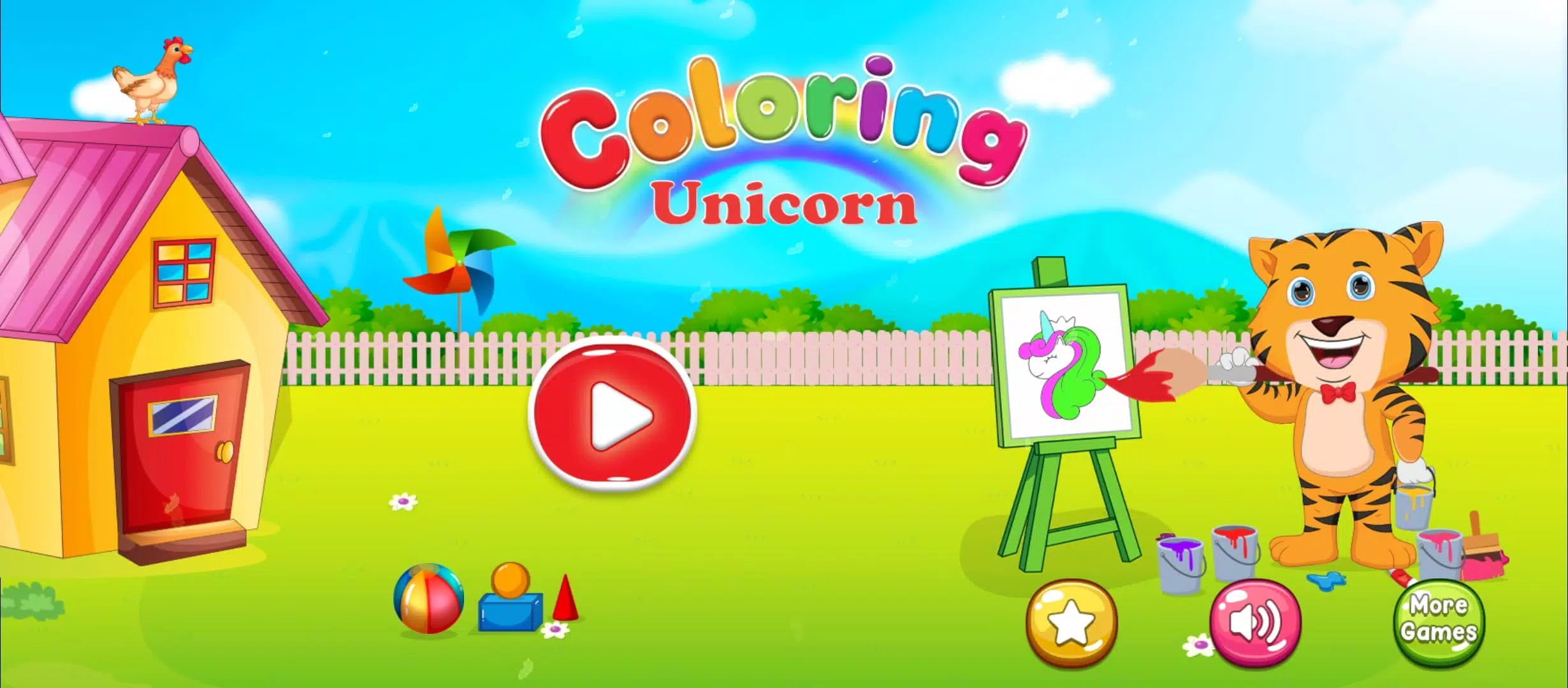 Little Unicorn Coloring Pages 스크린샷 0