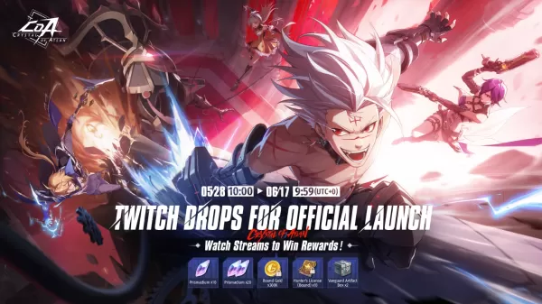 加入Twitch Drops活動以獲取Atlan Rewards的免費水晶
