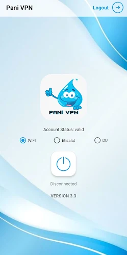 Pani VPN Screenshot 2