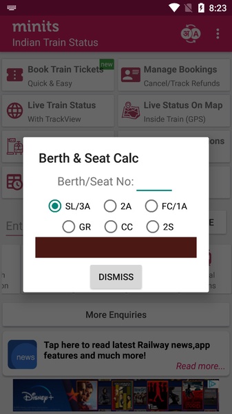 Indian Train Status Screenshot 0