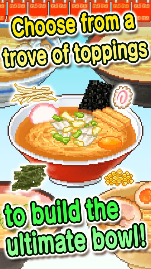 The Ramen Sensei Capture d'écran 1