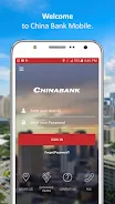 China Bank Mobile App应用截图第1张