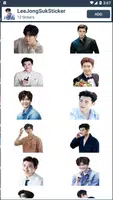 Sticker Chat Lee Jong Suk Cute KPOP應用截圖第1張