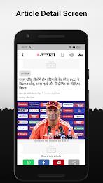 Jansatta Hindi News + Epaper Schermafbeelding 2