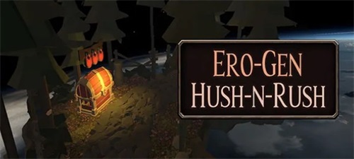 Ero-Gen Hush-n-Rush Captura de tela 2