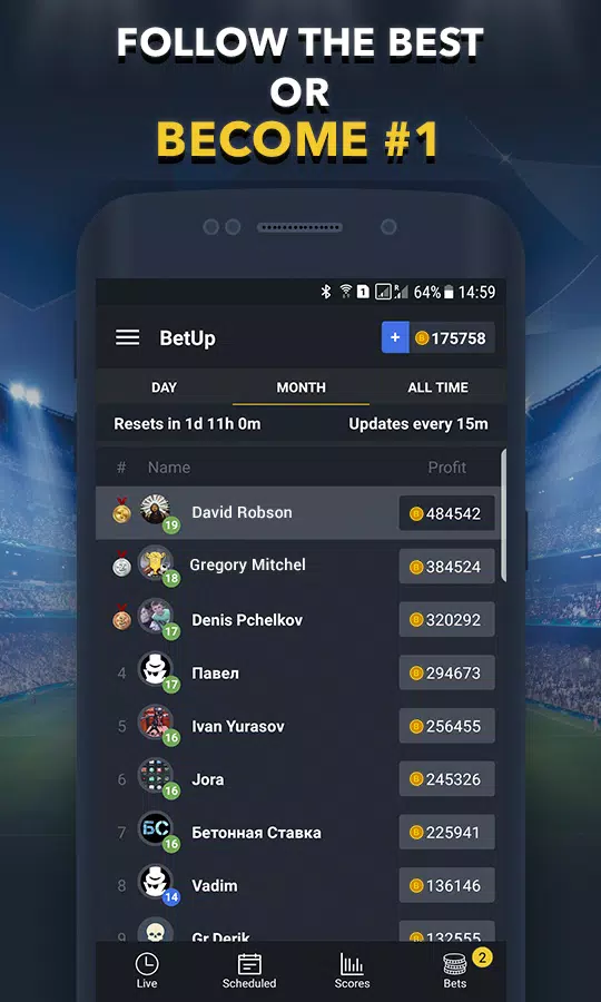 Sports Betting Game - BET UP應用截圖第3張