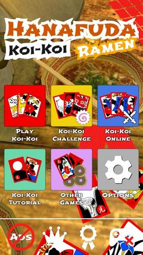 Hanafuda Koi-Koi Ramen 스크린샷 0