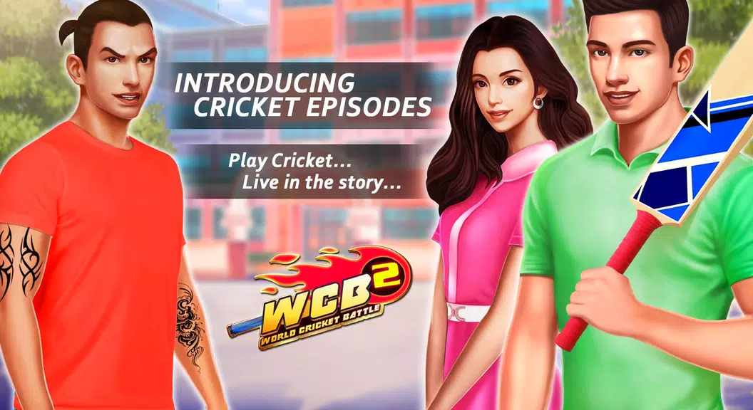 WCB2 Play My Career Cricket स्क्रीनशॉट 2