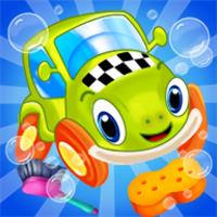 Grand lave-auto