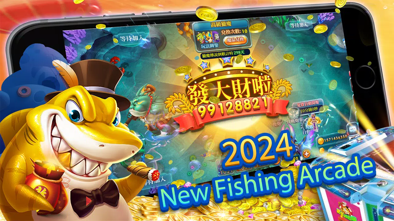 Fishing Casino -  Arcade Game Ảnh chụp màn hình 0