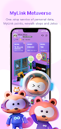 MyLink  智我·空間應用截圖第1張