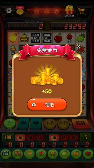 Slots Vegas應用截圖第2張