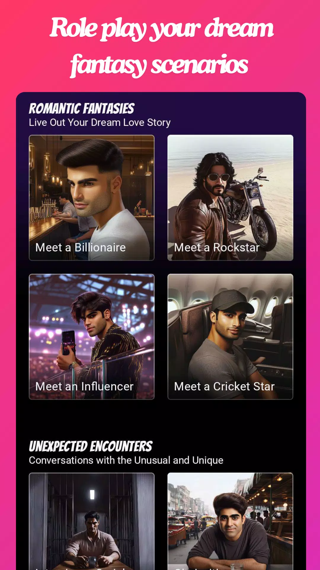 Yari應用截圖第3張