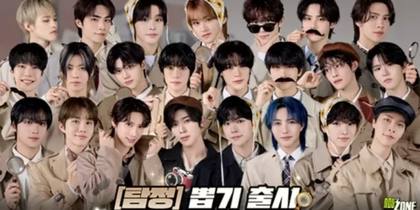 NCT Zone enthüllt das Update zum Thema Detektiv im K-Pop-Abenteuer
