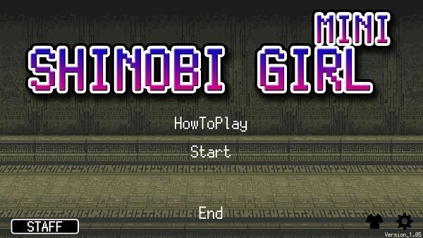 Shinobi Girl Mini स्क्रीनशॉट 2