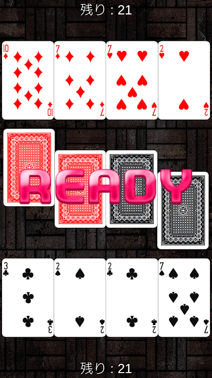Trump _ speed (drag and drop operation, net game)应用截图第0张