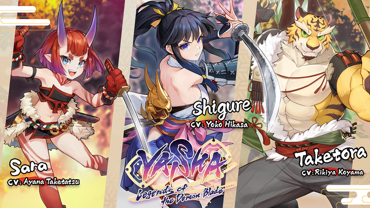「Yasha：4月に発売するデーモンブレードの伝説」