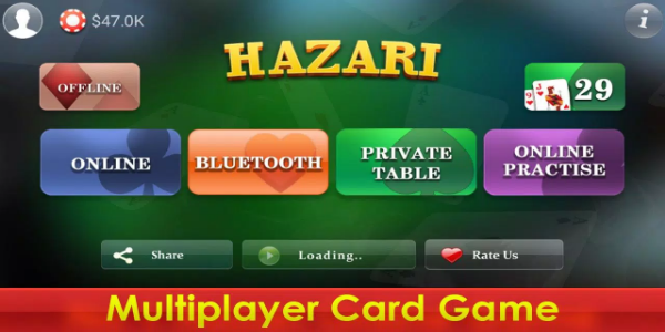 Hazari -1000 points card game Скриншот 1