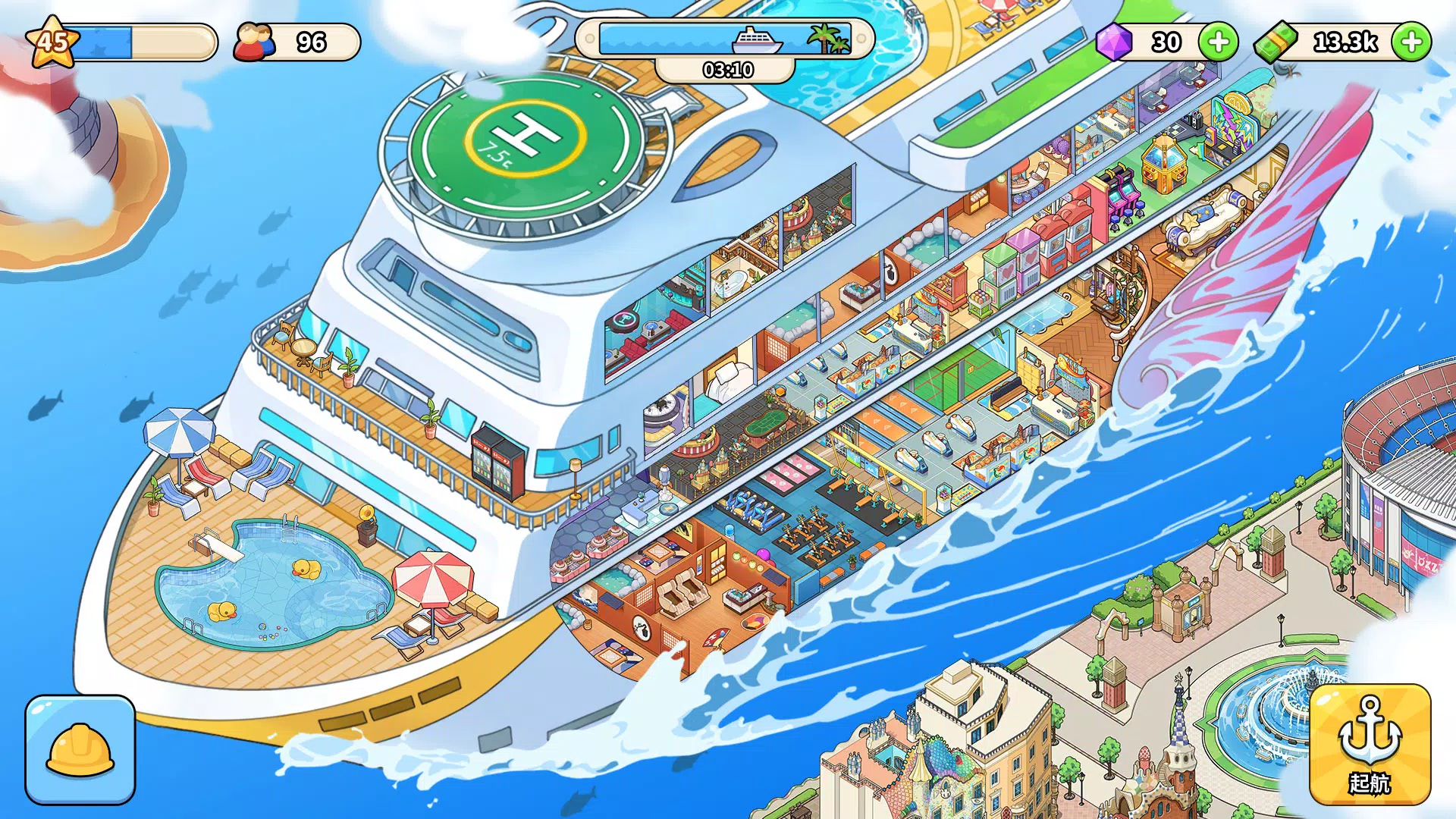 My Cruise Captura de tela 2