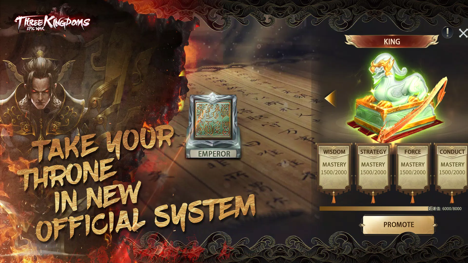 ThreeKingdoms:EpicWar Captura de tela 3