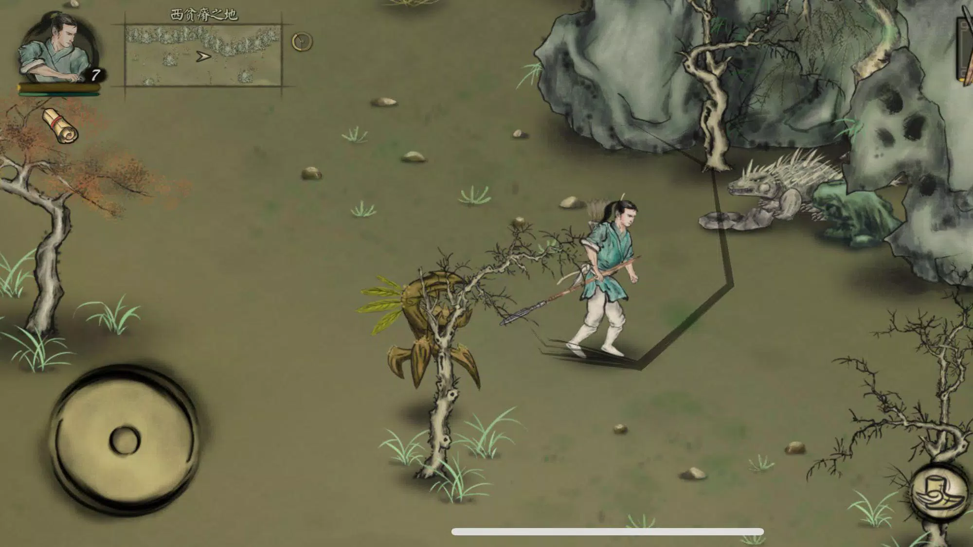 Land of Demon應用截圖第1張