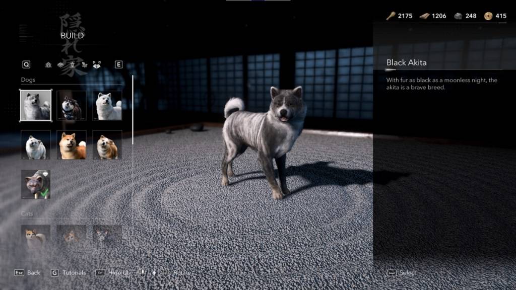 藏身處建造選單介面