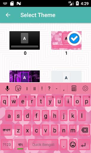 Quick Bengali Keyboard Emoji & Tangkapan skrin 3