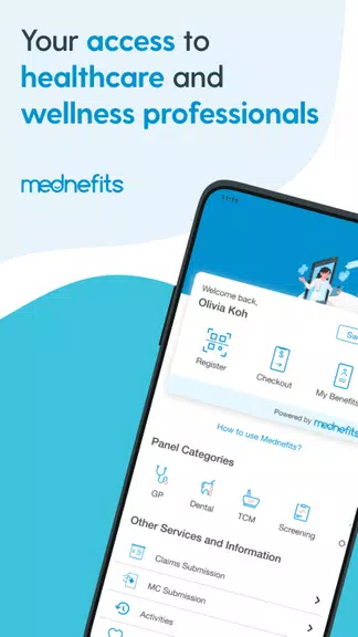 Mednefits স্ক্রিনশট 0
