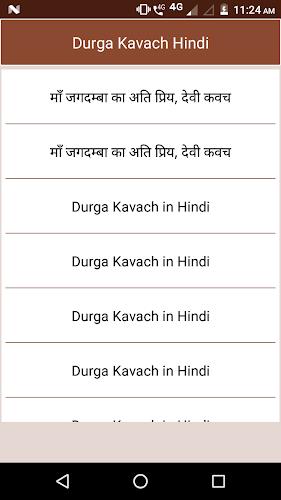 Schermata Durga Kavach Hindi 2