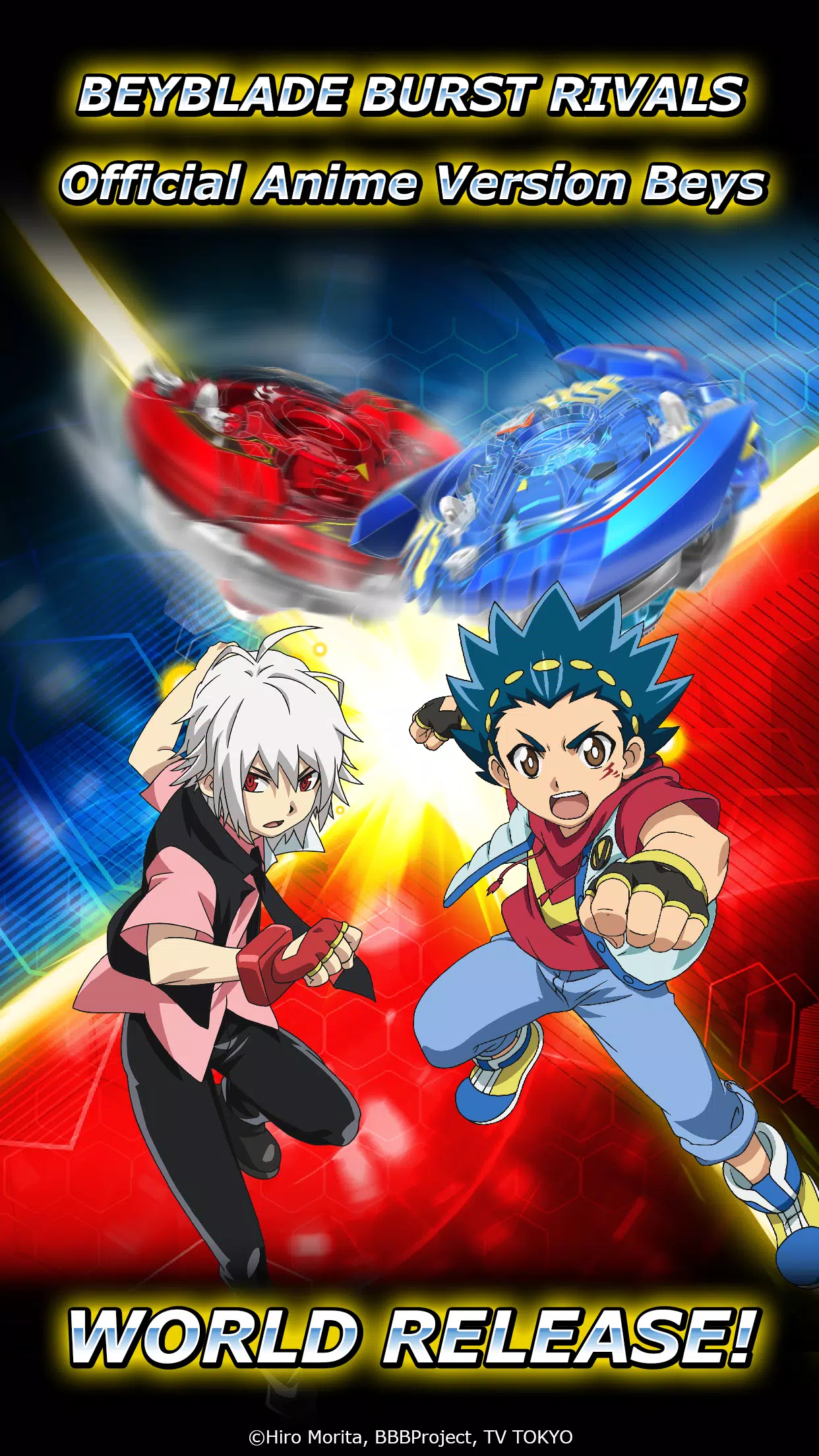Beyblade爆发了竞争对手