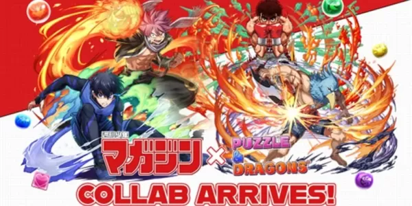 Puzzle & Dragons une fuerzas con Shonen Jump