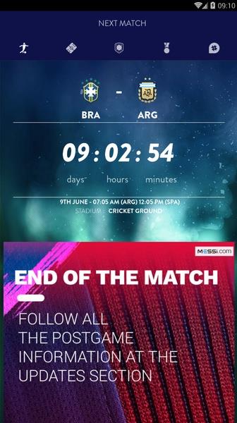 Messi App Oficial Capture d'écran 0